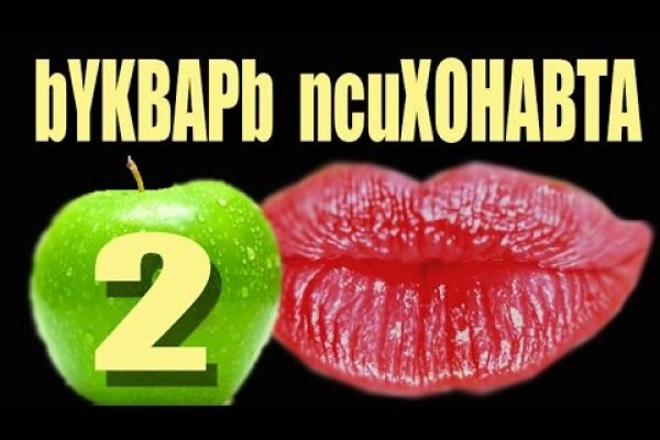 При входе на кракен пишет вы забанены