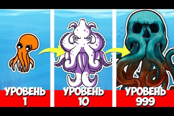 Кракен продает наркотики