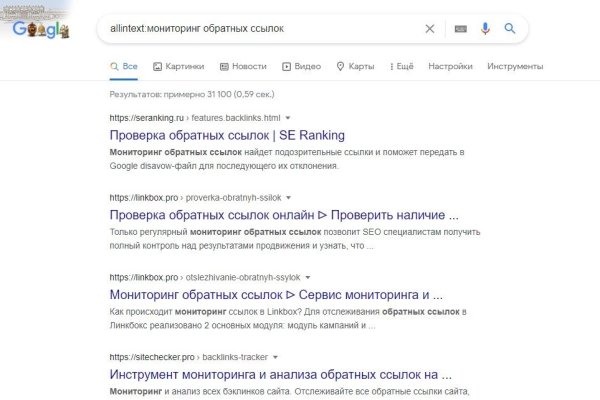 Кракен маркетплейс что