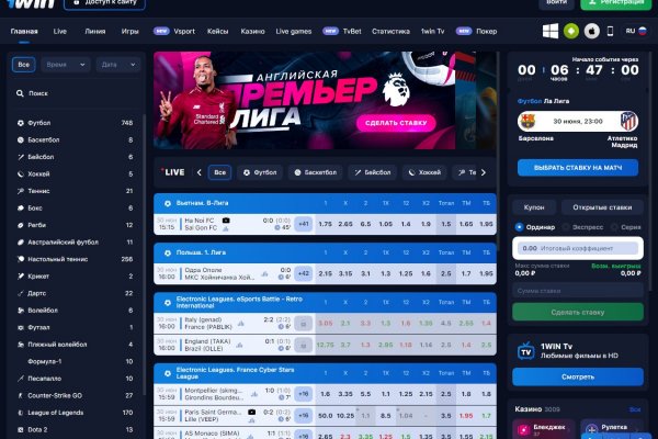 Кракен ссылка призыва нет