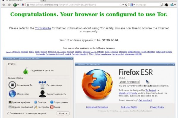 Как подключиться к даркнету