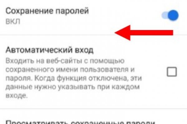 Кракен 12 сайт