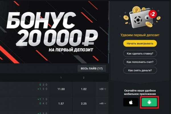 Kraken darknet зеркала кракен обход