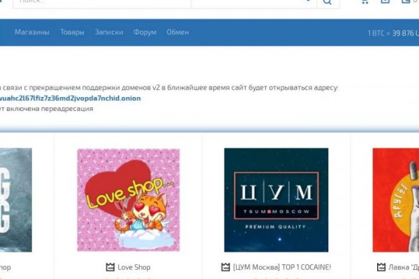 Кракен зеркало krk market com