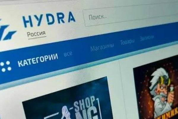 Зеркала сайта кракен tor