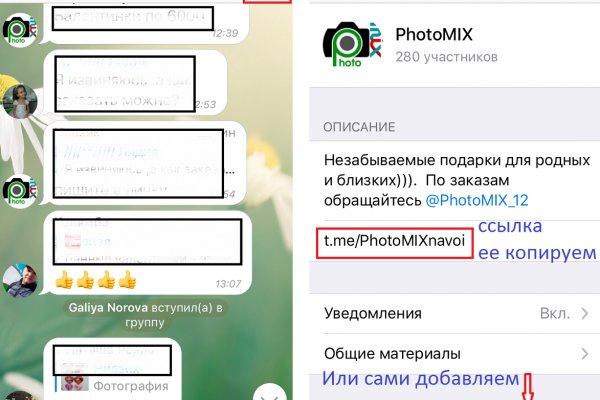 Как выводить деньги с кракена
