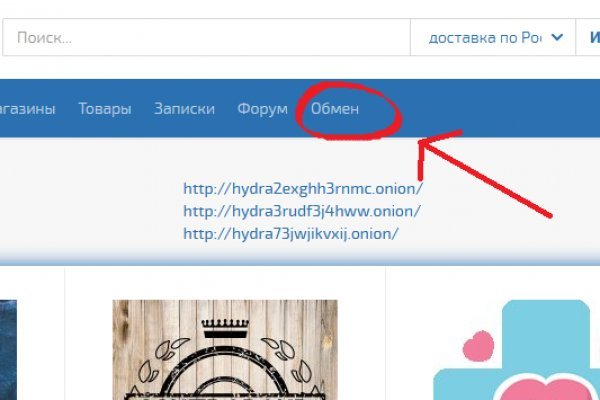 Кракен маркетплейс ссылка телеграмм