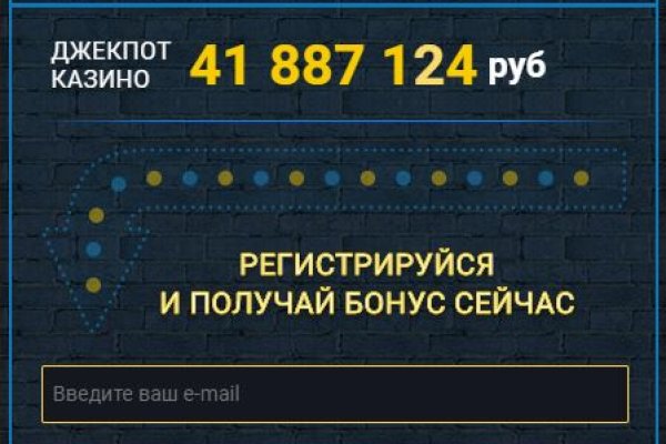 Kraken зеркала gigageek ru