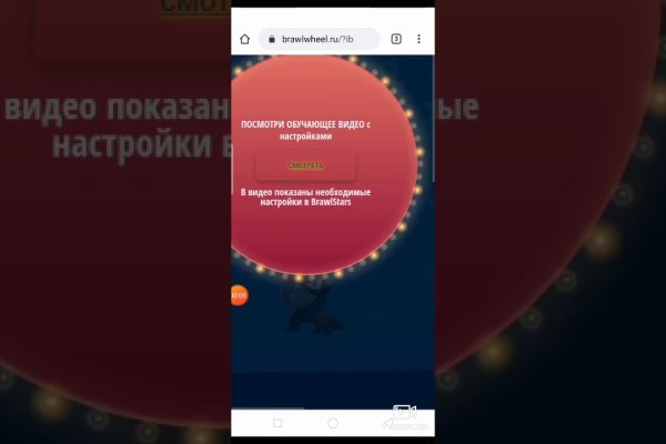 Кракен запрещенные вещества