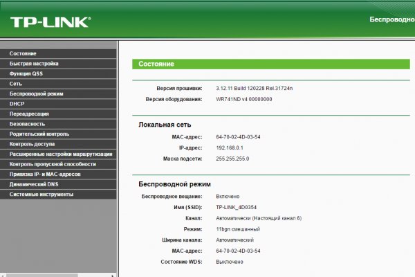 Кракен маркетплейс krk store com