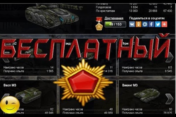 Ссылка кракен kraken torion net