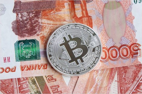 Кракен маркет даркент только через тор