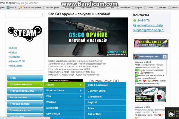 Kraken сайт kraken clear com