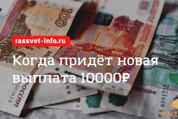 Кракен оригинальные ссылка в тор