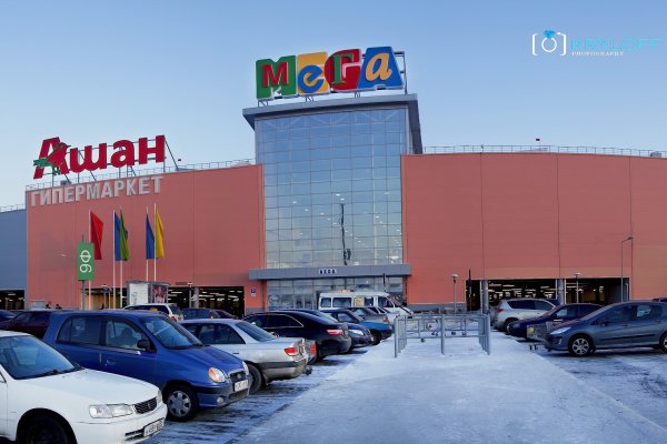 Кракен шоп даркнет