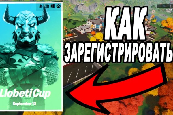 Сайт kraken darknet