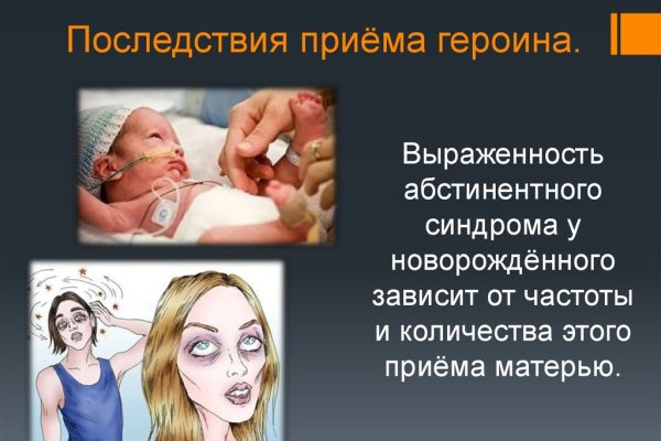 Как зайти на кракен через браузер