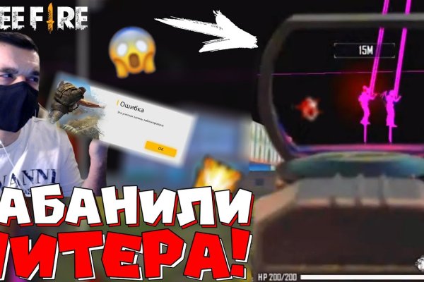 Кракен ссылка fo feng crmp ru