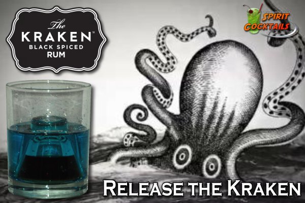 Kraken20 at