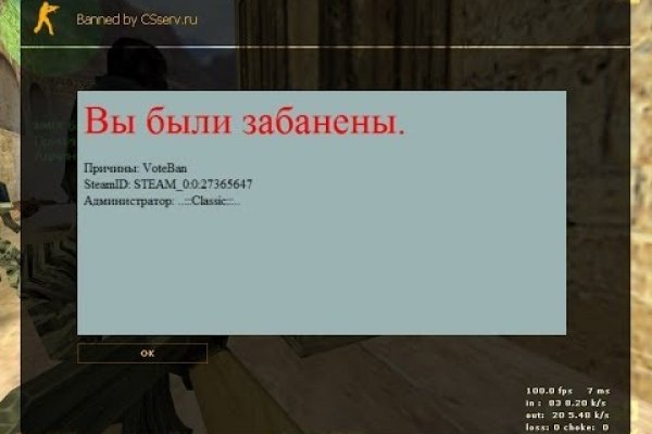 Кракен как зайти ссылка