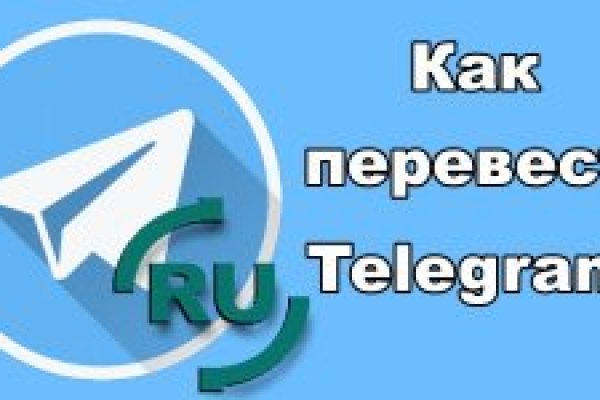 Кракен наркоплейс