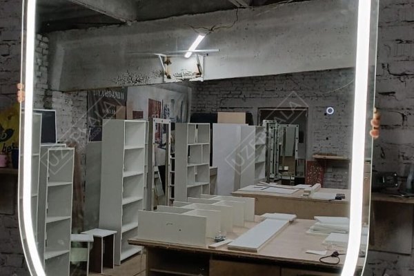 Кракен сайт это