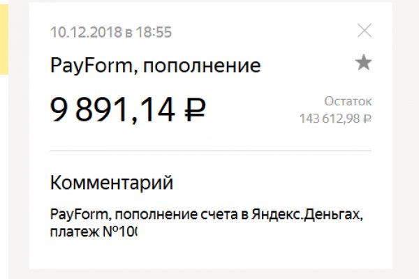 Как зайти на кракен браузеры